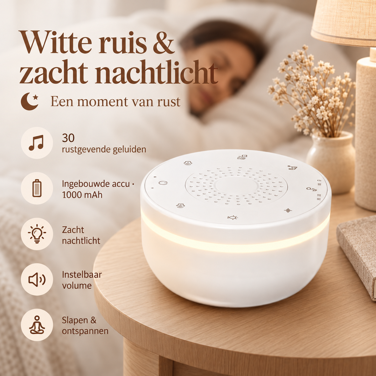 Droomlicht | Witte-ruismachine met nachtlamp